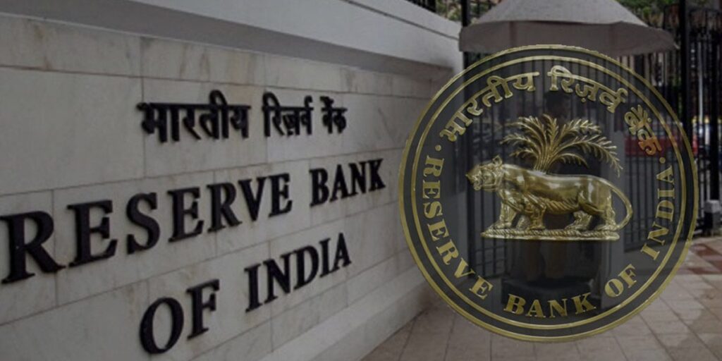 RBI Monetary Policy updates