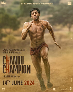 Chandu_Champion