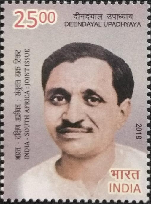 Pandit Deendayal Upadhyaya