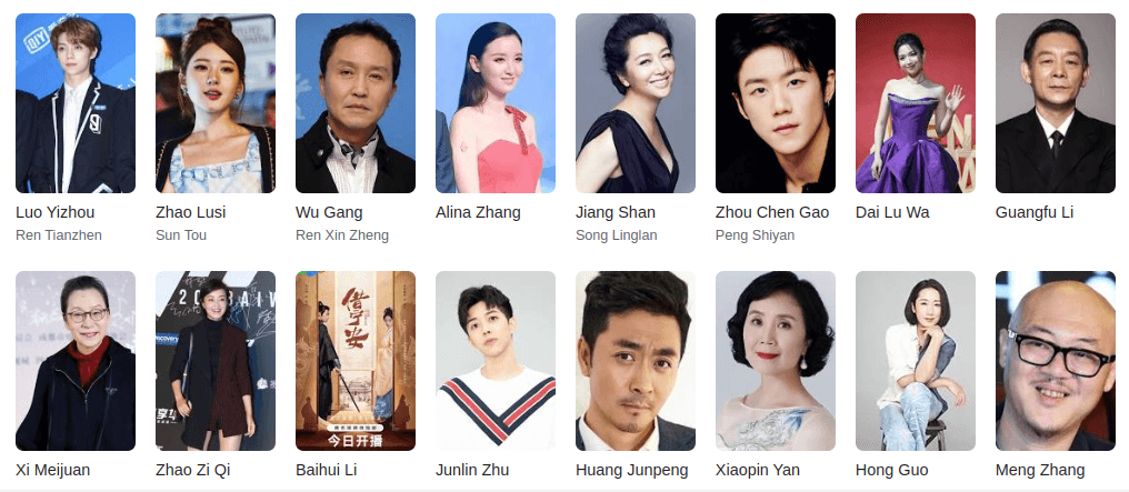 gen z drama cast