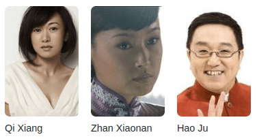 cast of gen z drama